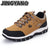 New Men's Outdoor Hiking Shoes TS-001